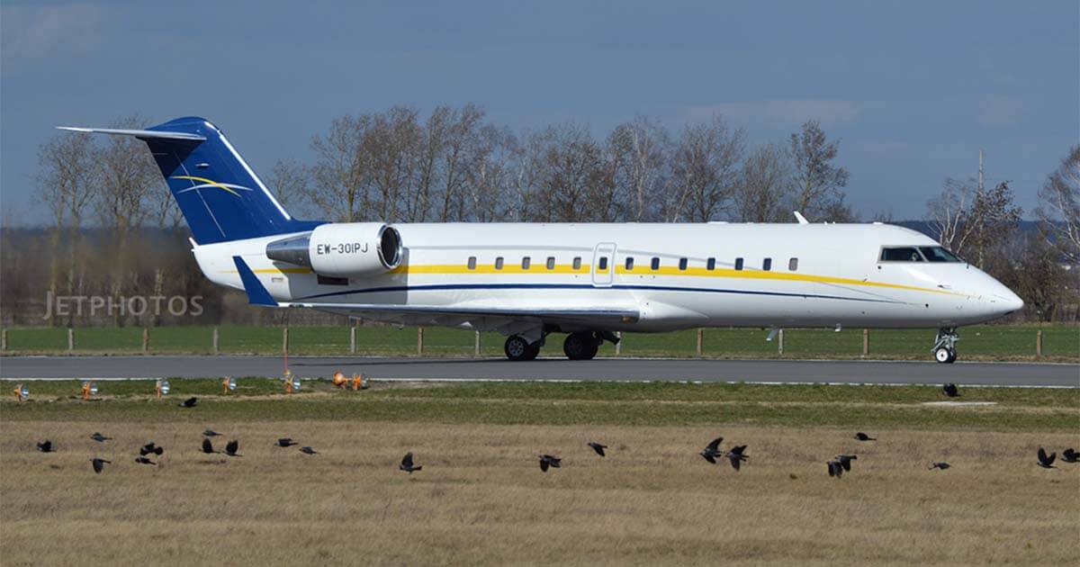 Victoria Falls. Африканские каникулы правительственного самолета?