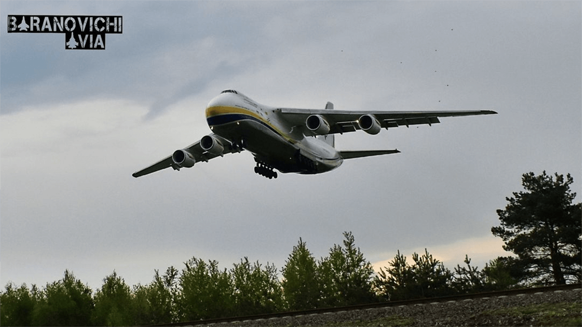 Antonov will no longer be able to carry military cargo from Baranovichi?