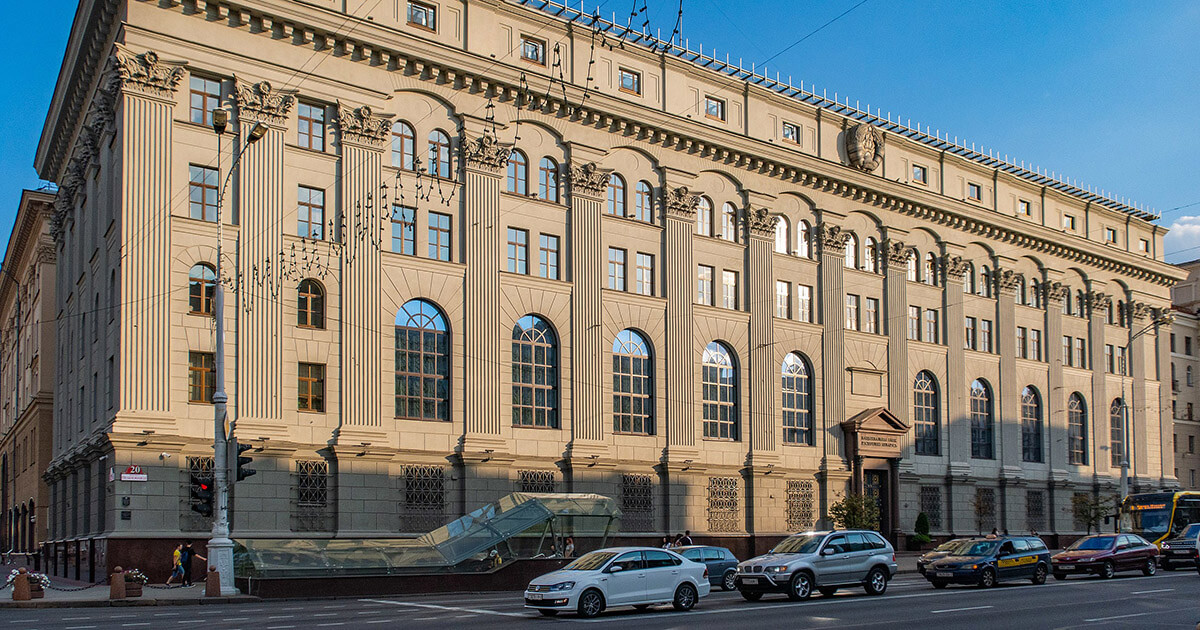 Уступіў у сілу ўказ, які дазваляе Нацбанку ўводзіць поўную забарону на абмен валюты