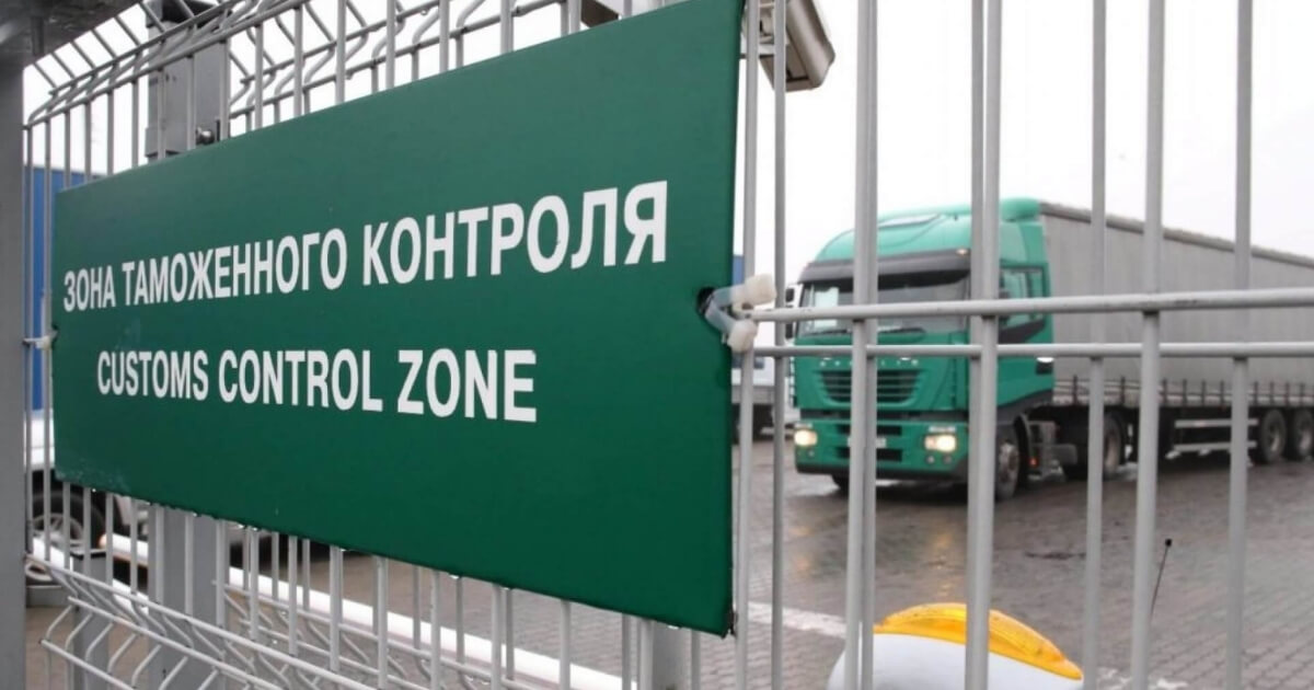 В Беларуси перестали публиковать таможенную статистику внешней торговли