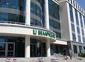 «Беларусбанк» ввёл запрет на снятие наличные с карт Visa иностранных банков