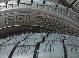 Суд ЕС зняў санкцыі супраць «Белшыны», бо палічыў, што рэпрэсій не было