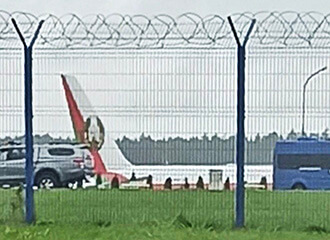 Хто і навошта лётаў у Сочы на «борце №1»?