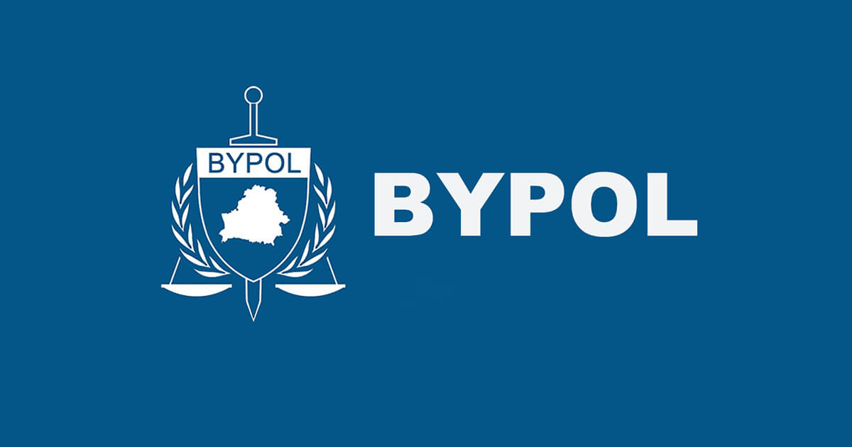 Колькі каштуюць падораныя Лукашэнку аўтамабілі? Расследаванне BYPOL