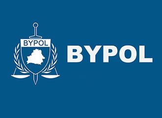 Колькі каштуюць падораныя Лукашэнку аўтамабілі? Расследаванне BYPOL