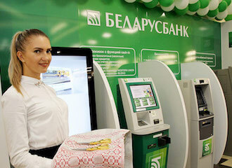 «Беларусбанк» из-за санкций может потерять 1,8 миллиарда долларов