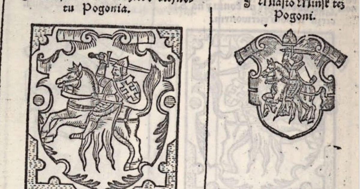 Virgin Mary, Pahonia and the key. History of heraldry of the city of Miensk