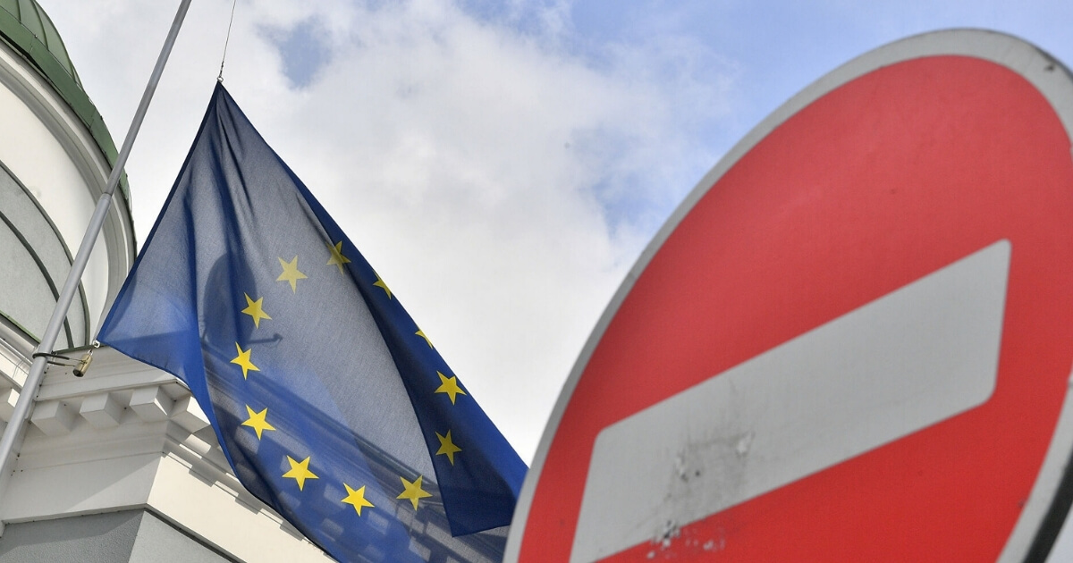 «Наша Ніва»: Пад санкцыі могуць трапіць 5 банкаў, Белтэлекам і дрэваапрацоўка