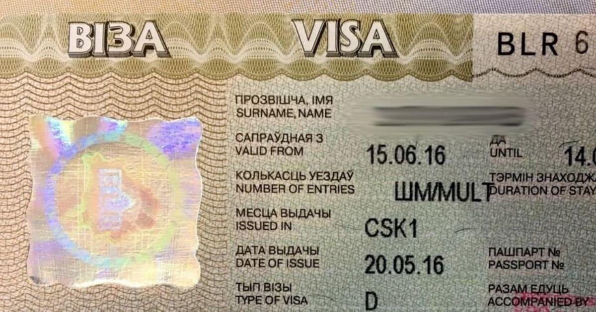 «Бязвіз» у Беларусь адменены для грамадзян 8 краін і аднаго ордэна: ЗША, Бразілія, Албанія