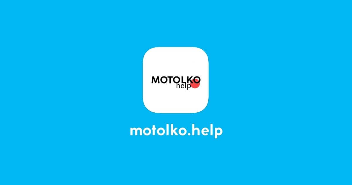 Motolko.help is being hacked