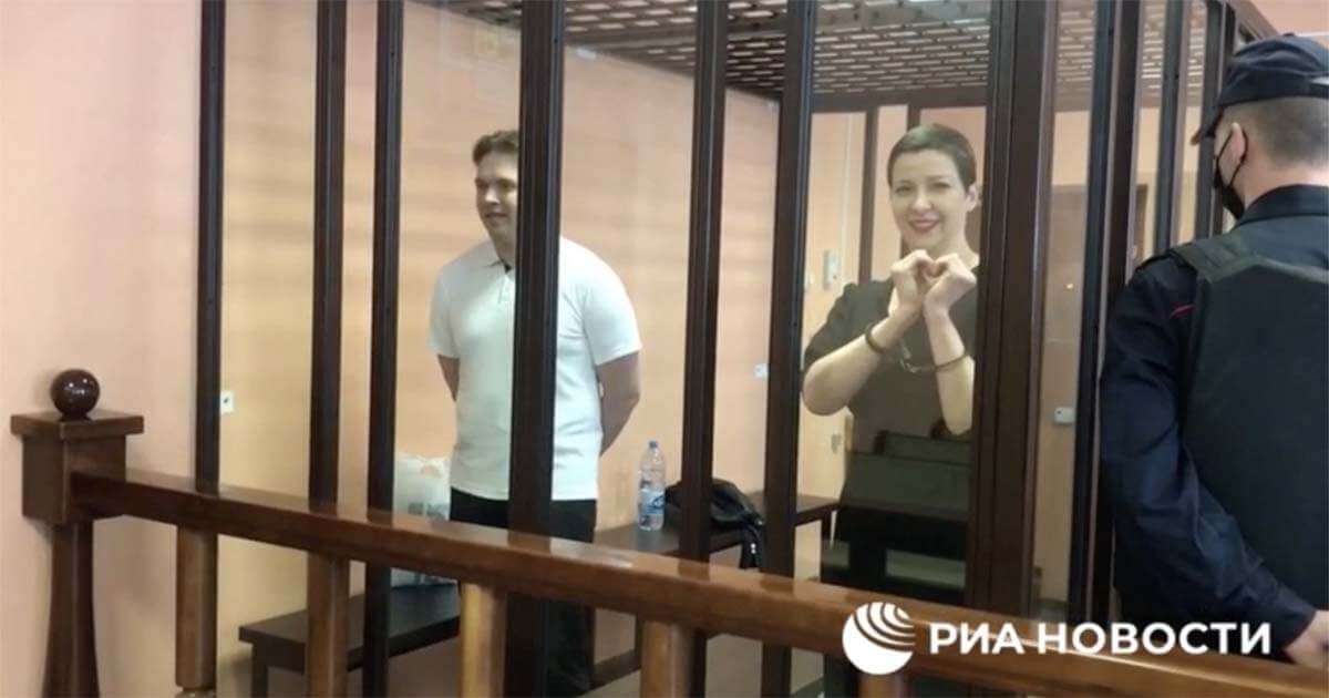 Марыю Калеснікаву і Максіма Знака асудзілі на 11 і 10 гадоў пазбаўлення волі
