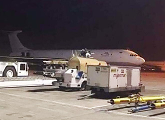 Поставляет ли Беларусь оружие в Мьянму?