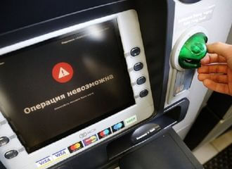 Что происходит с беларусскими банками. Обновляется