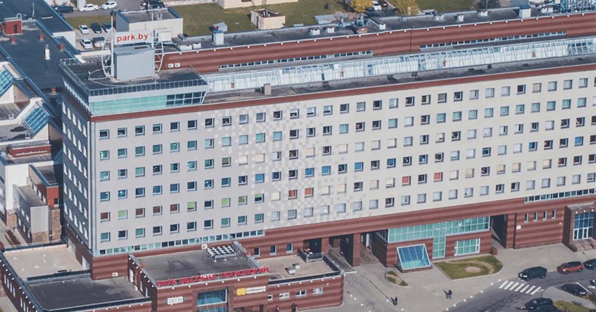 Ліквідуюць кампанію-рэзідэнта ПВТ, якую стварыў заснавальнік TUT.BY Юрый Зісер