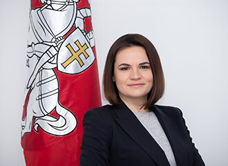 Светлана Тихановская встретилась с МИД Франции. Коротко: о чем был разговор