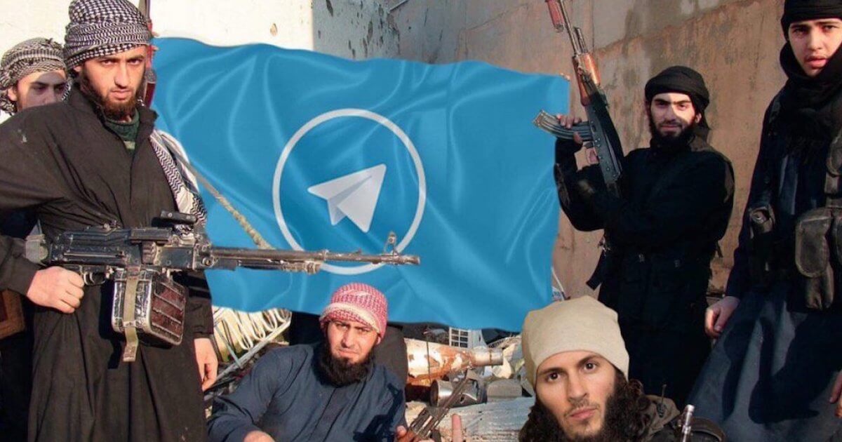 ГУБОПиК: «подписчикам экстремистских телеграм-каналов грозит до 7 лет лишения свободы»