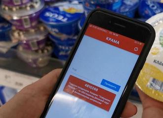 Беларусы свели покупи отечественных товаров к многолетнему минимуму