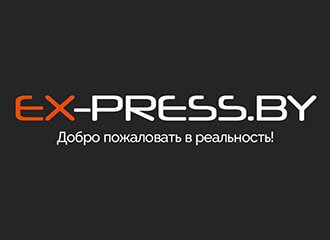 Информационная продукция сайта Еx-press.by признана экстремистскими материалами