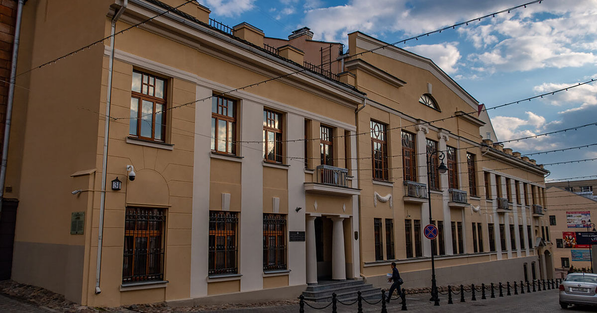 ГУБАЗіК адсправаздачыўся аб закрыцці «падпольнай друкарні»