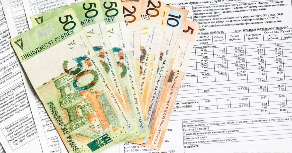 Амаль 25 000 мінчукоў атрымаюць «дармаедскія» жыроўкі за 3 месяцы