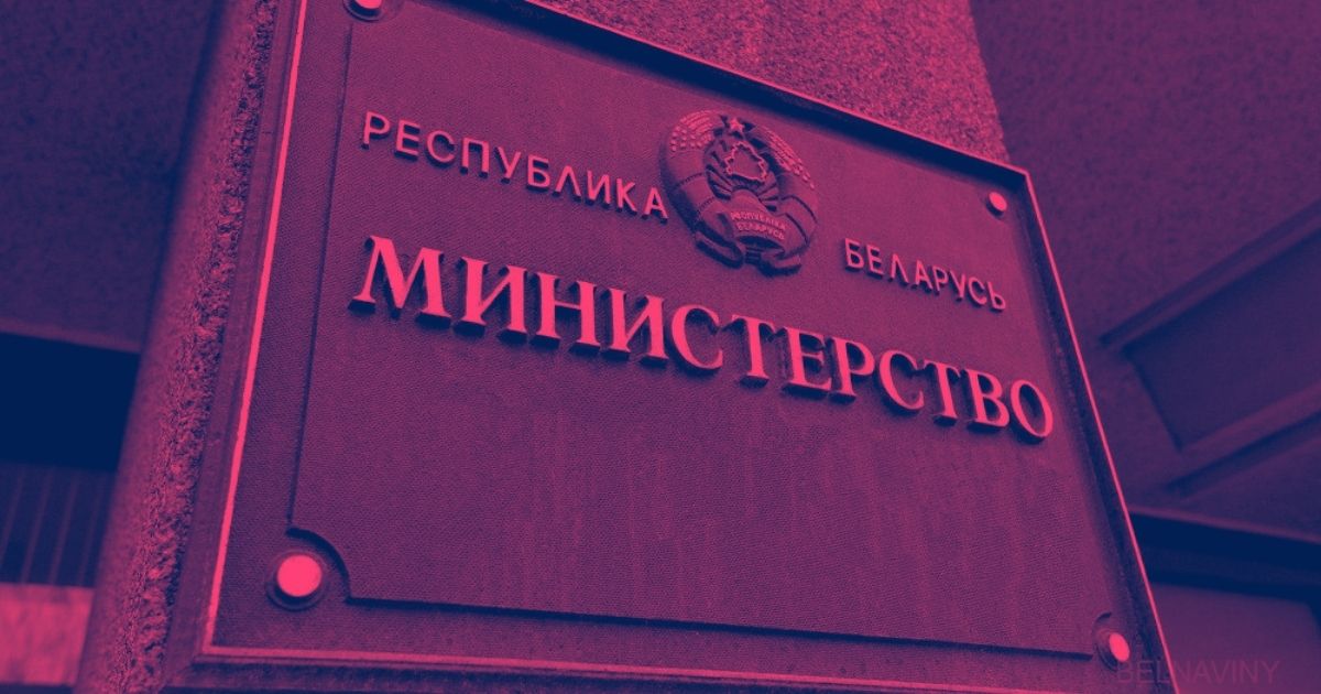 Мнение сотрудника министерства: «Лишь бы день простоять и ночь продержаться»