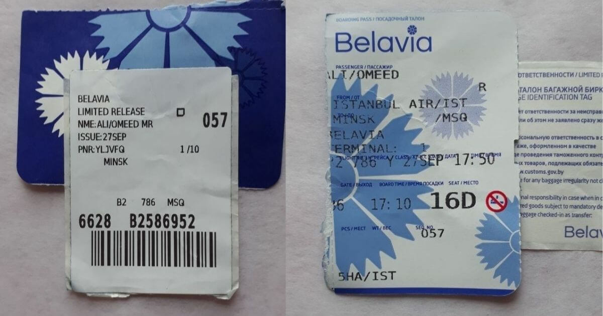 Шлях мігранта: з іракскага Дахуку ў Мінск за 9 дзён