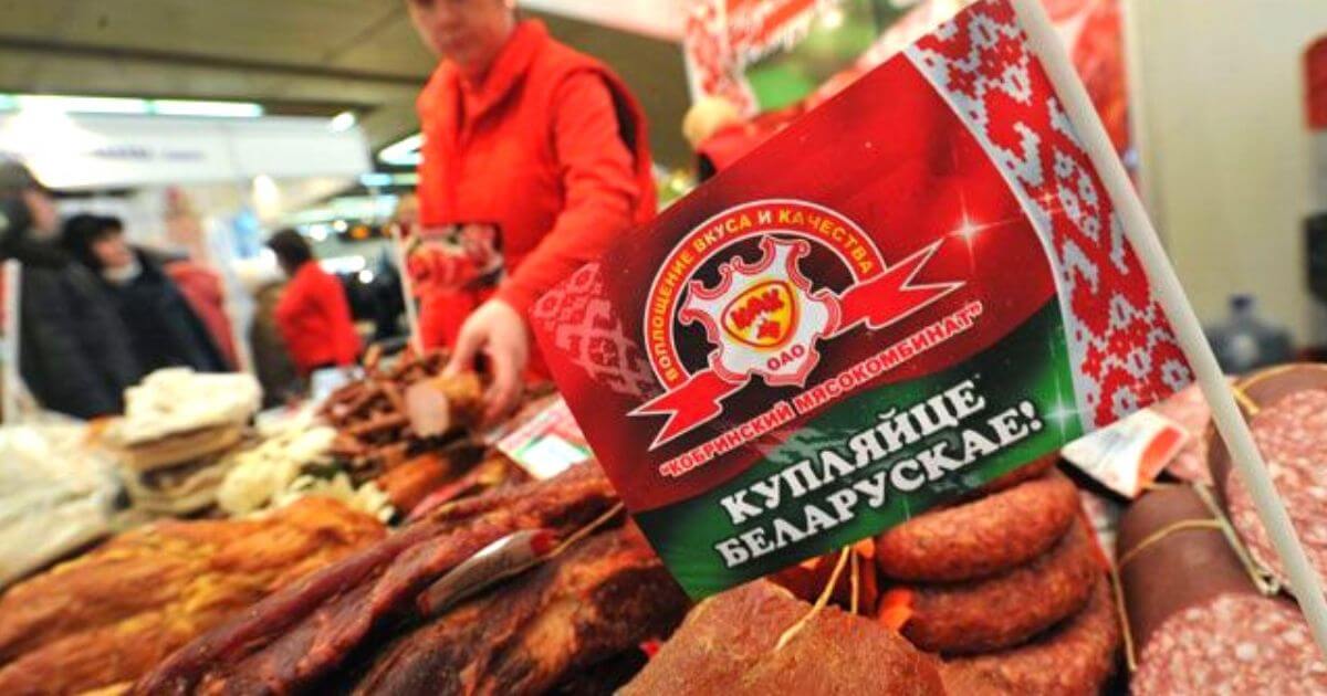 МАРГ прапанаваў штрафаваць крамы, у якіх не бяруць беларускія тавары