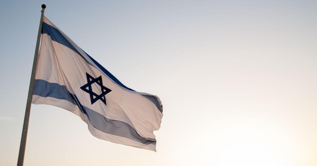 Амбасадар Ізраіля ў Літве возьме ўдзел у мерапрыемстве офіса Святланы Ціханоўскай