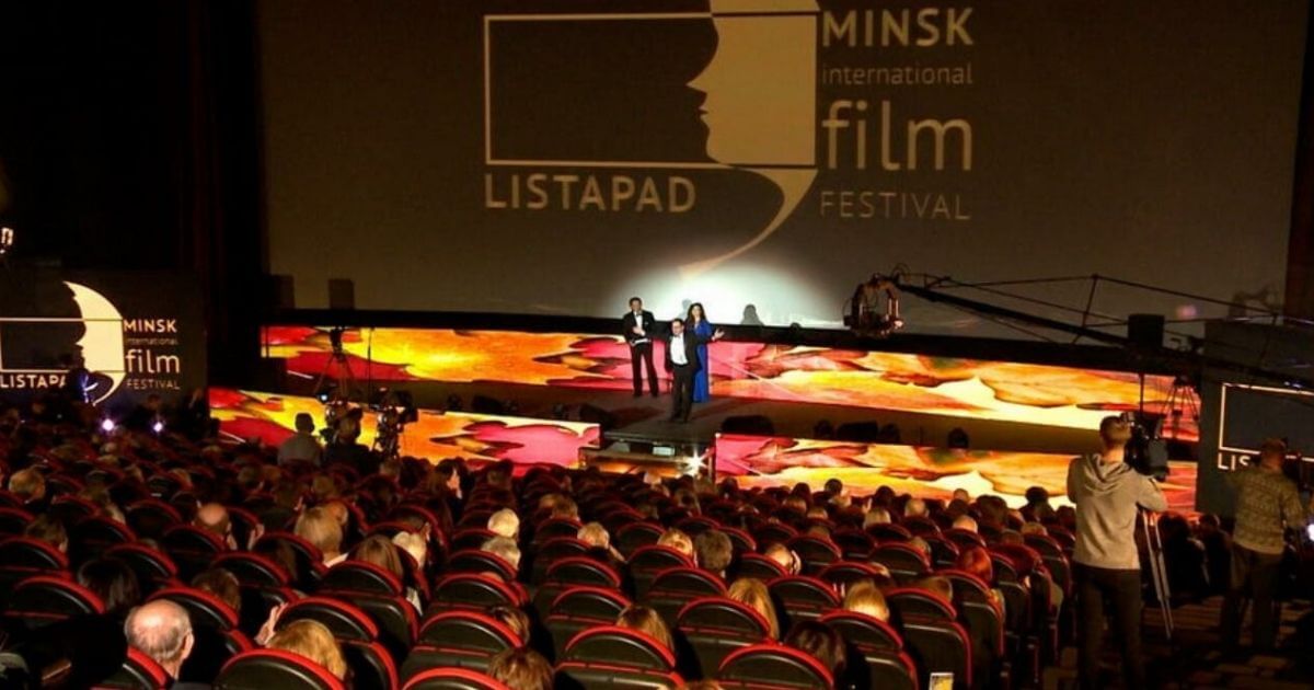 Кінафэст «Лістапад» пазбаўлены акрэдытацыі FIAPF