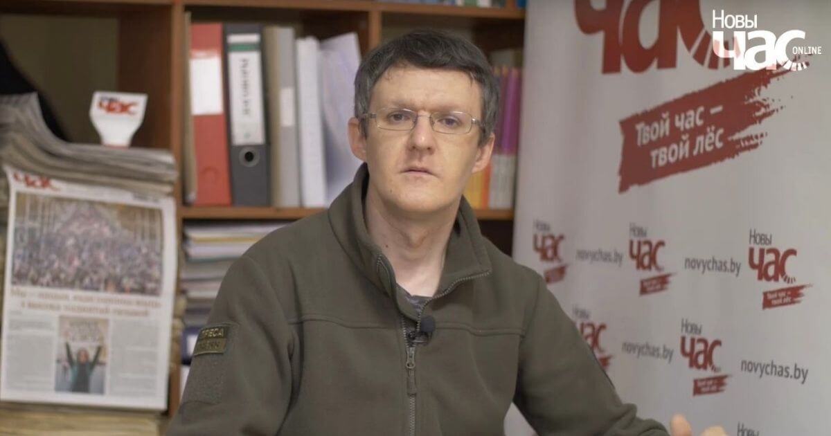 Журналіста Дзяніса Івашына абвінавачваюць у здрадзе дзяржаве