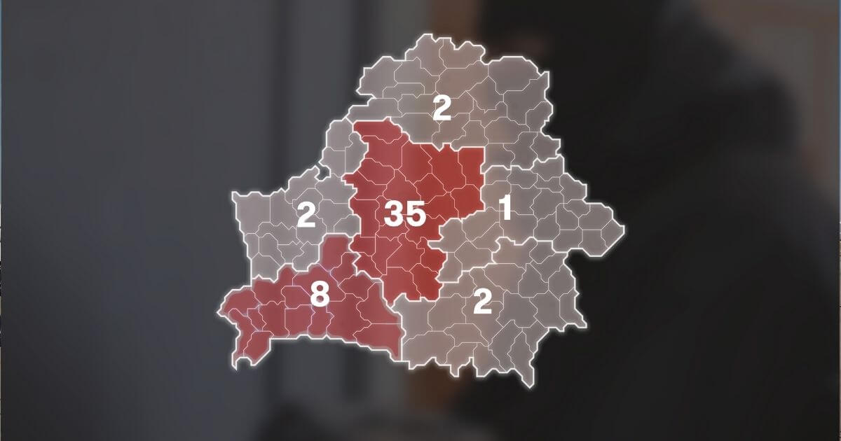Минимум в 50 организациях прошли обыски в июле 2021 года