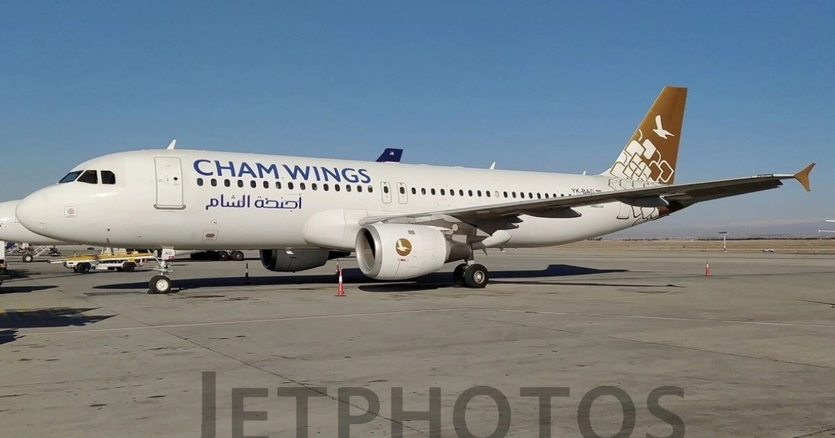 Cham Wings: Мигранты, оружие, ЧВК «Вагнер», а теперь и полёты в Минск