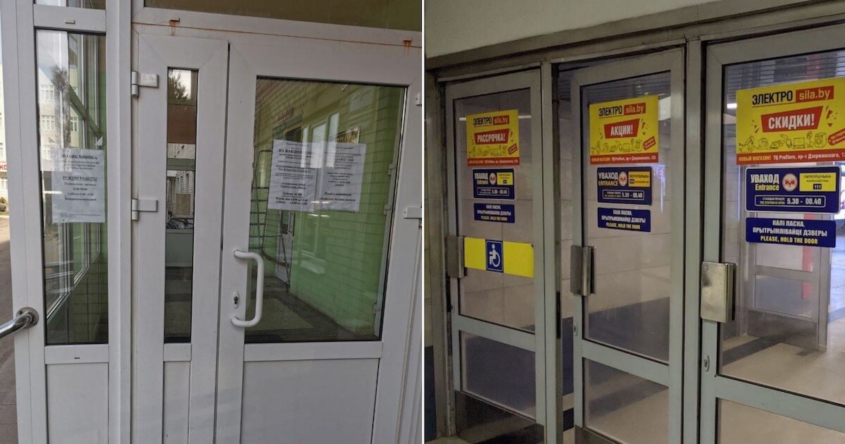 Advertisements about the need to wear masks are destroyed in Minsk