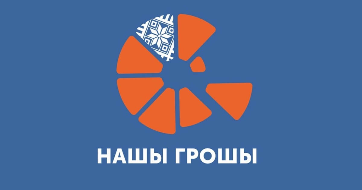 У сферы адукацыі і аховы здароўя наймацнейшы адток кадраў