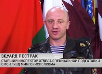 Сотрудник минского ОМОН нашелся в «американке»: его подозревают в терроризме