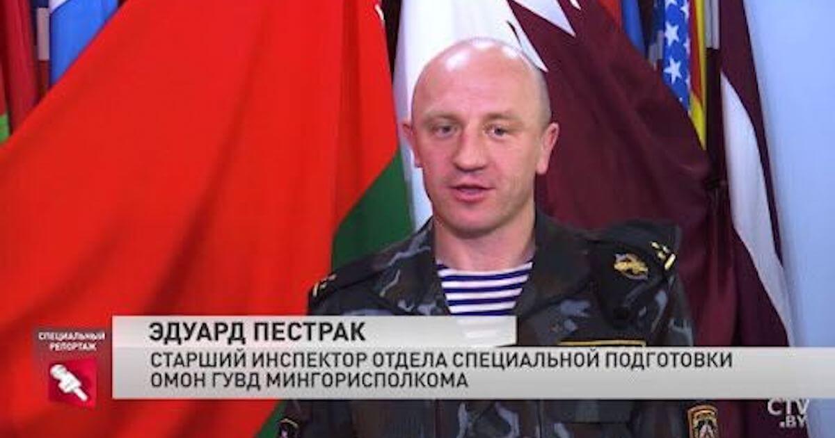 Сотрудник минского ОМОН нашелся в «американке»: его подозревают в терроризме