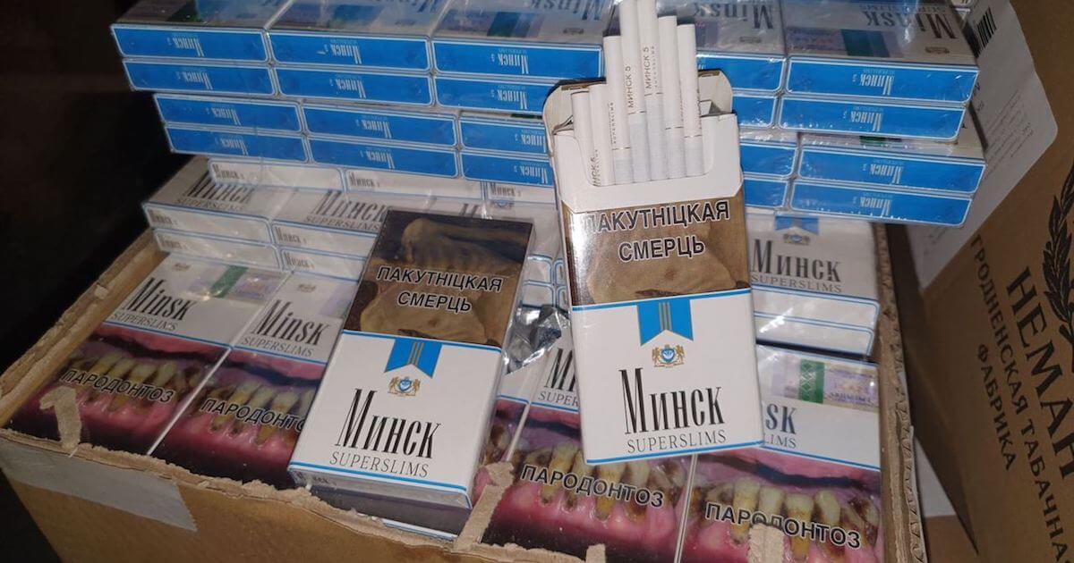 В Литве задержали контрабанду беларусских сигарет на €1,5 млн