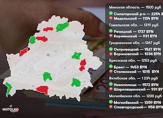 От 800 до 1938 рублей. Столько в среднем получают в регионах