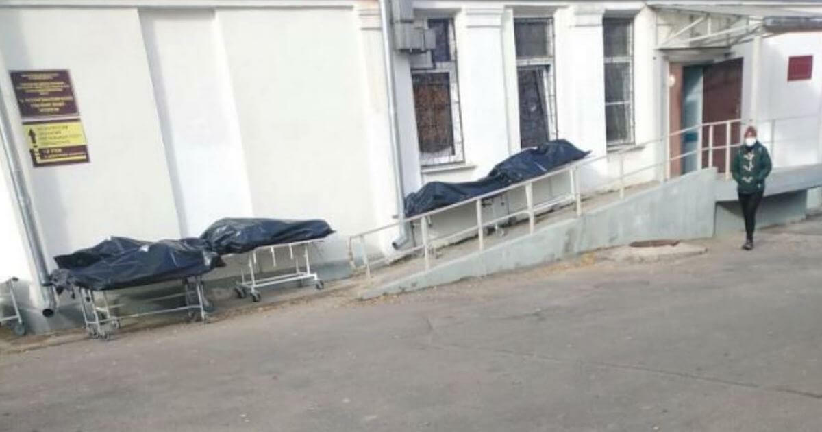 Фота дня: у Віцебскім моргу не хапае месца