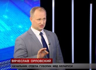 Представитель ГУБОПиК: «Прошу взять и отписаться»