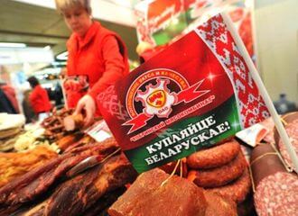 МАРТ предложил штрафовать магазины, в которых не берут беларусские товары