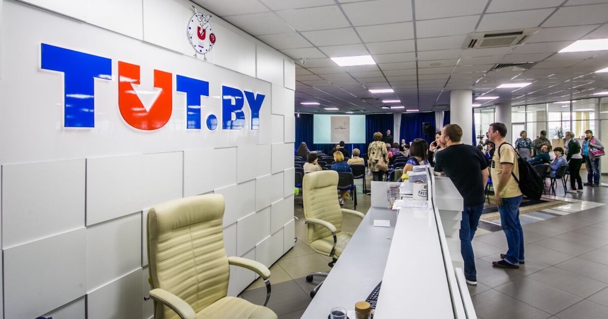 Против сотрудников TUT.BY возбудили новое дело – о разжигании вражды