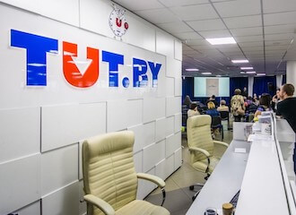 Против сотрудников TUT.BY возбудили новое дело – о разжигании вражды