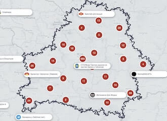 Dze.chat стал самым большим «экстремистским формированием» в мире?