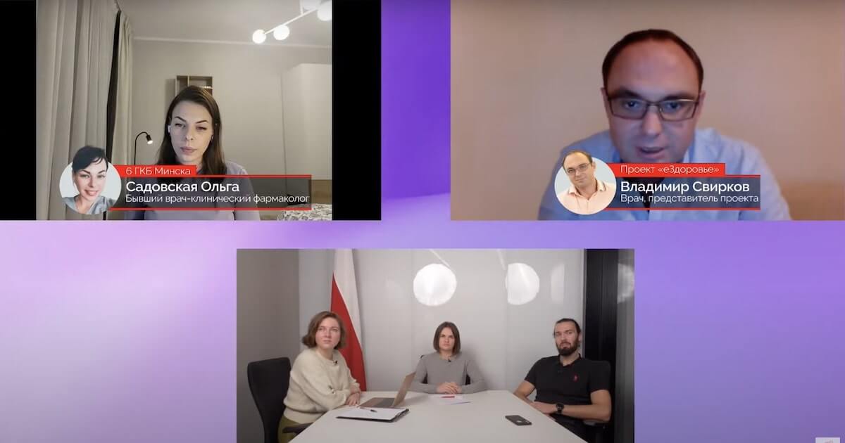 «The real statistics are ten times higher». Belarusian doctors about the 4th wave of COVID-19