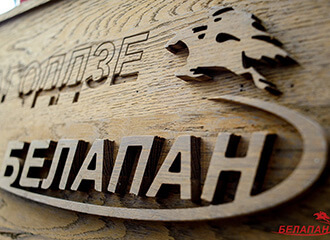 С самого утра проходят обыски у сотрудников БелаПАН, а сайт не открывается