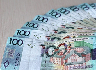 «Кибер-партизаны» заявили о взломе базы данных ФСЗН