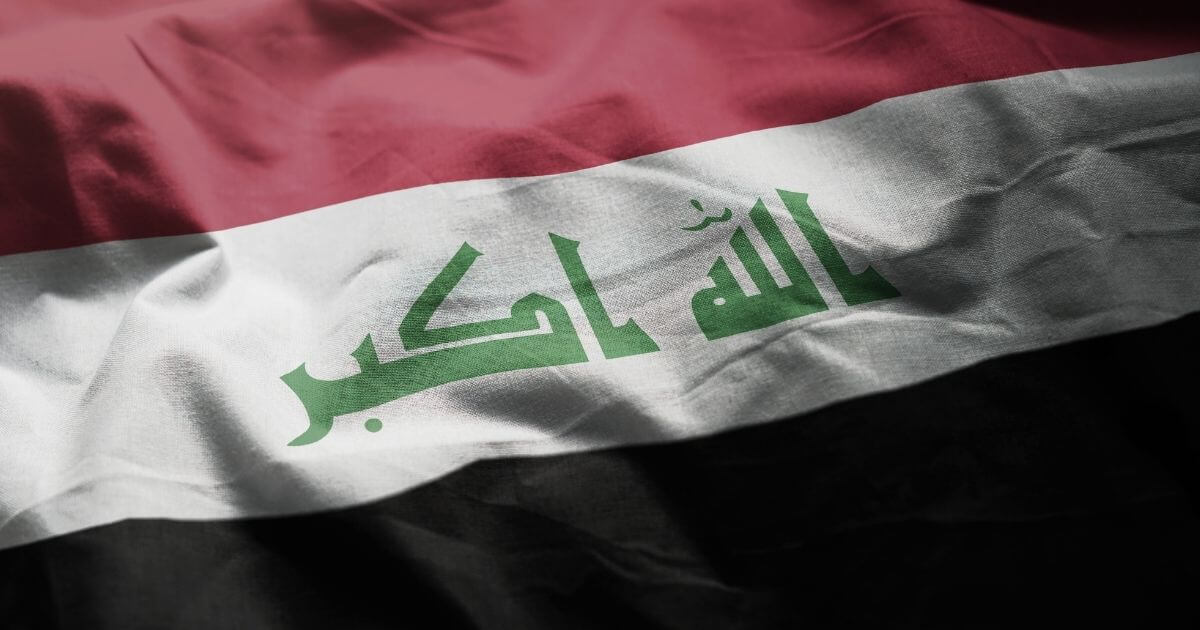 Ирак приостанавливает все пассажирские рейсы в Беларусь, кроме эвакуационных