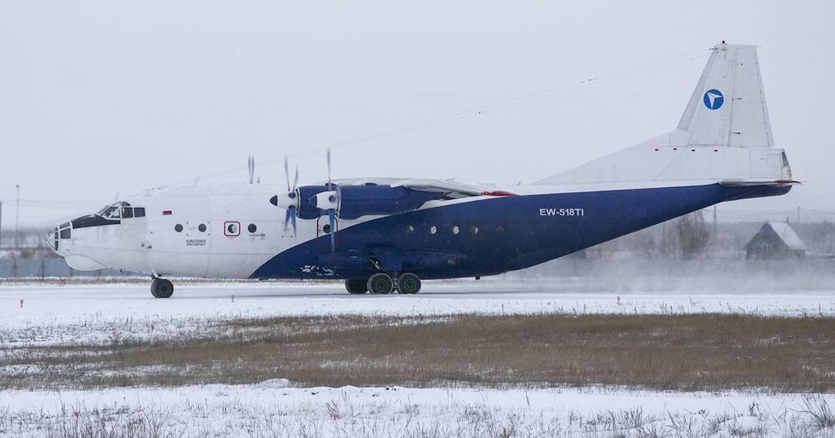 В России разбился беларусский грузовой самолет с 7 людьми на борту