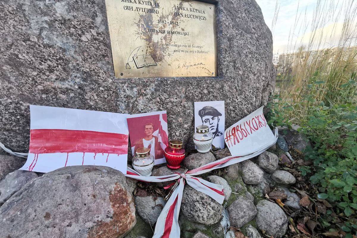 Граффити, акции, минута молчания. Беларусы вспоминают Романа Бондаренко, погибшего год назад